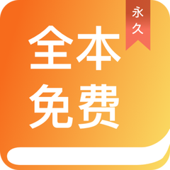 英亚体育app